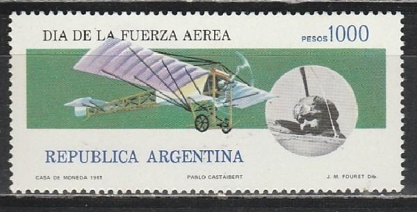Аэроплан, Аргентина 1981, 1 марка